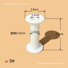 9#���Ͼ��S ������S �~�� �� ������ �޾� �ֹ����@���S�S��