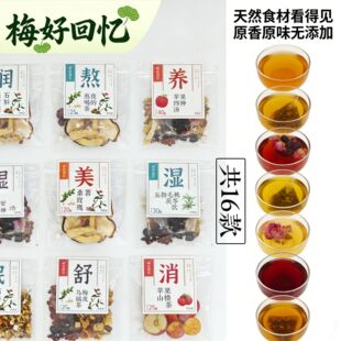 16���B������W�����誚�����b��y��؛���l���N��ʯ���`֥��轲�