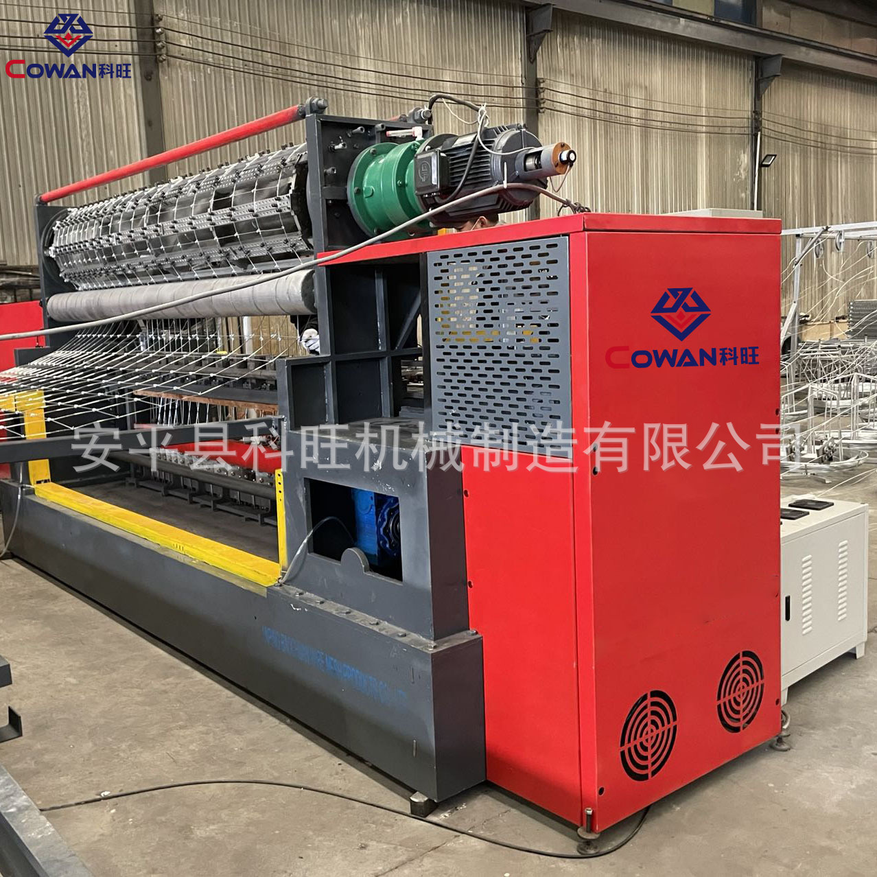 Ventas directas de fábrica Máquina de malla de ciervo CNC de alta velocidad Máquina de malla de pastizales Máquina de tejer de malla de cría Fabricante de máquina de malla de cerca de ganado