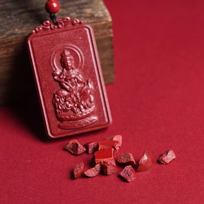 HA 높은 콘텐츠 CINNABAR PURPLE GOLD SAND BENMINGFO TWELVE ZODIAC EIGHT GUARDIAN GOD 작은 펜던트 스퀘어 브랜드 CINNABAR 교수형