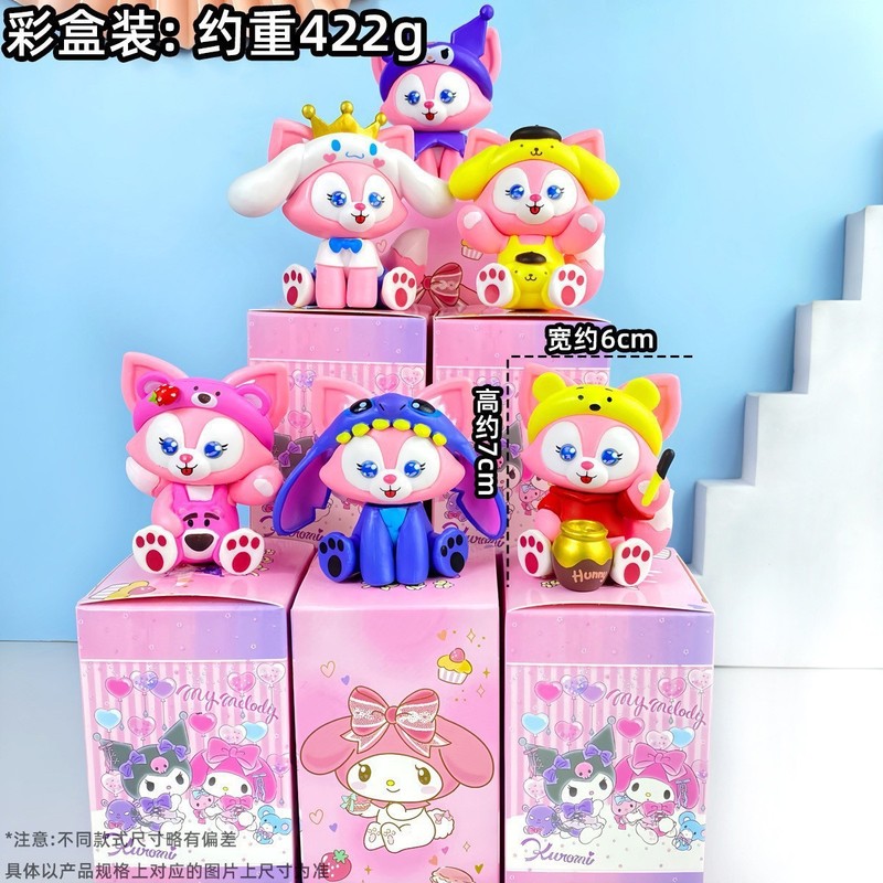 クレヨンしんちゃんの手作りブラインドケース美楽ティクロミルビ宝可夢いちご熊玩具人形置物模型|undefined
