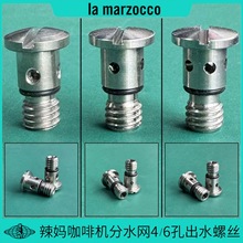 GS3/FB/PB/STRADA//GB�������șC�_���^��ˮ�W��ˮ�ݽz6��4������