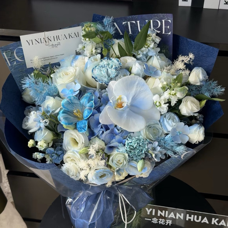 情人节复古中国风向日葵混搭花束教师节送老师女朋友闺蜜生日礼物|undefined