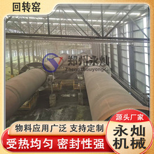 �����\�����џ����D�G ʯ�ҸߎX�����D�t ����ˮ�����D�G���a��