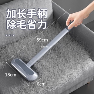 Pet Hair Remover, Hair Remover, Cat Hair Remover, Dog Hair Cleaner, Carpet Sofa Bed Hair Remover