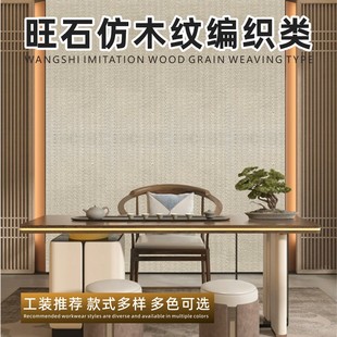 ܛʯ��ľ���ľ��ܛ������ʯ�Ŀɏ�����ľ�y�����b����Ļ�ʯ