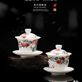 茶杯;盖碗;旅行茶具