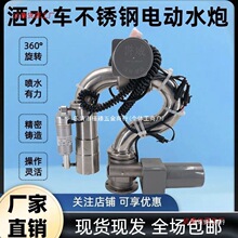 ��ˮ܇늄�ˮ�ڲ��P�����b�ظ߉�ˮ����ˮ܇ǰ���ԄӸ��ڏS����