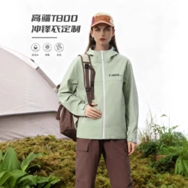 男式夹克;广告衫卫衣;男式卫衣