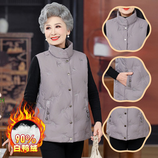 Grandma autumn and winter down vest for middle-aged and elderly mothers vest for women and old ladies warm coat down jacket clothes