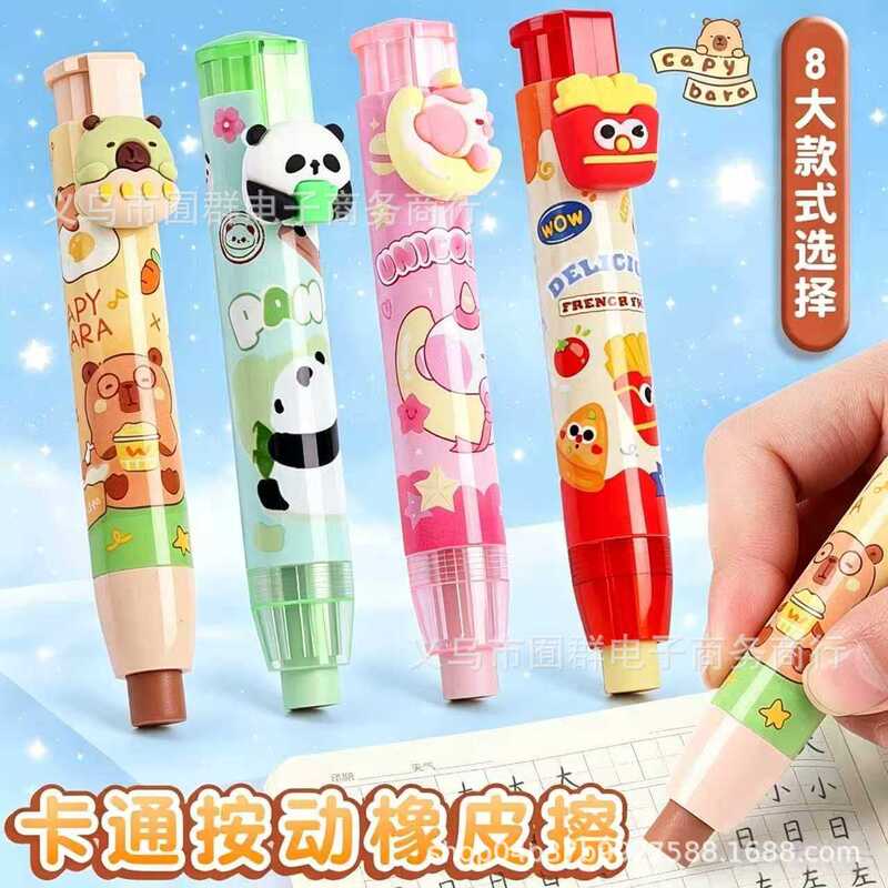 Cartoon Sticker Press-On Eraser, Soft and Not Easy to Break, with No Debris, Replaceable Eraser Core, Leaves No Marks on Writing, Pencil Eraser Cartoon Sticker Press-On Eraser, Soft and Not Easy to Break, with No Debris, Replaceable Eraser Core, Leaves No Marks on Writing, Pencil Eraser