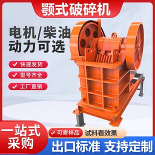ȫ�Ԅ��M�϶�ʽ����C�Vɽ��ˮ�������O��ԭʯ������ɰǰ�Ì���