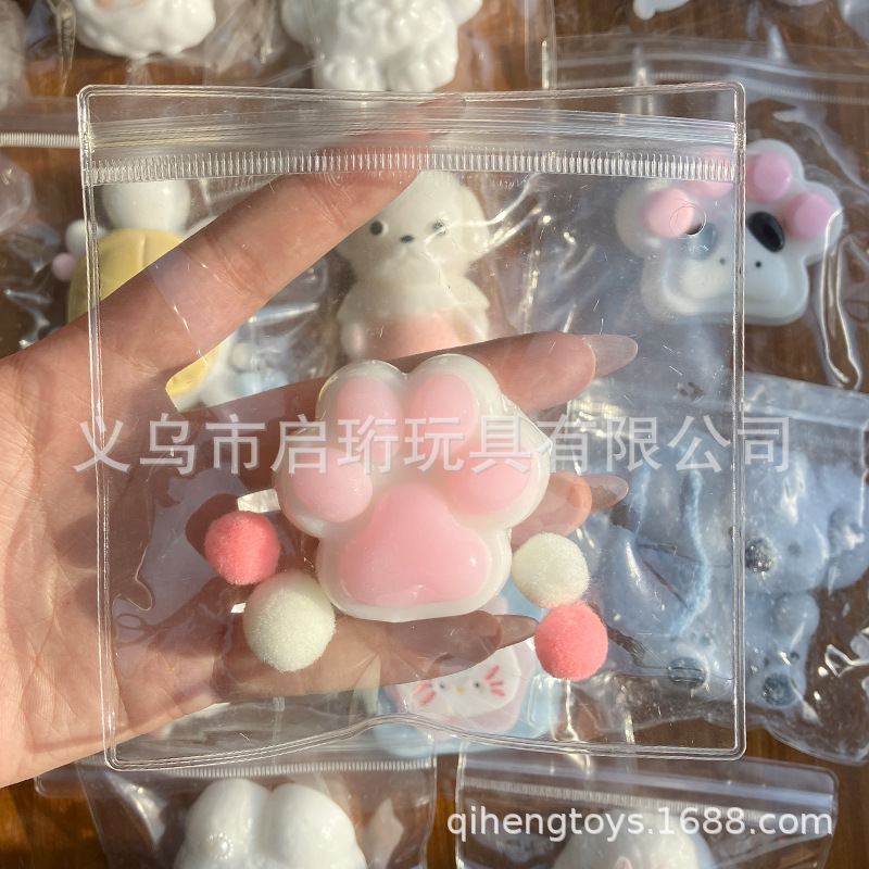 모조 실리콘 고양이 발톱 핑크