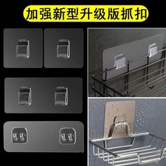 Traceless sticker U-shaped flat hook claw clip without drilling strong hook iron craft display rack wall hanging V-shaped clip accessories factory