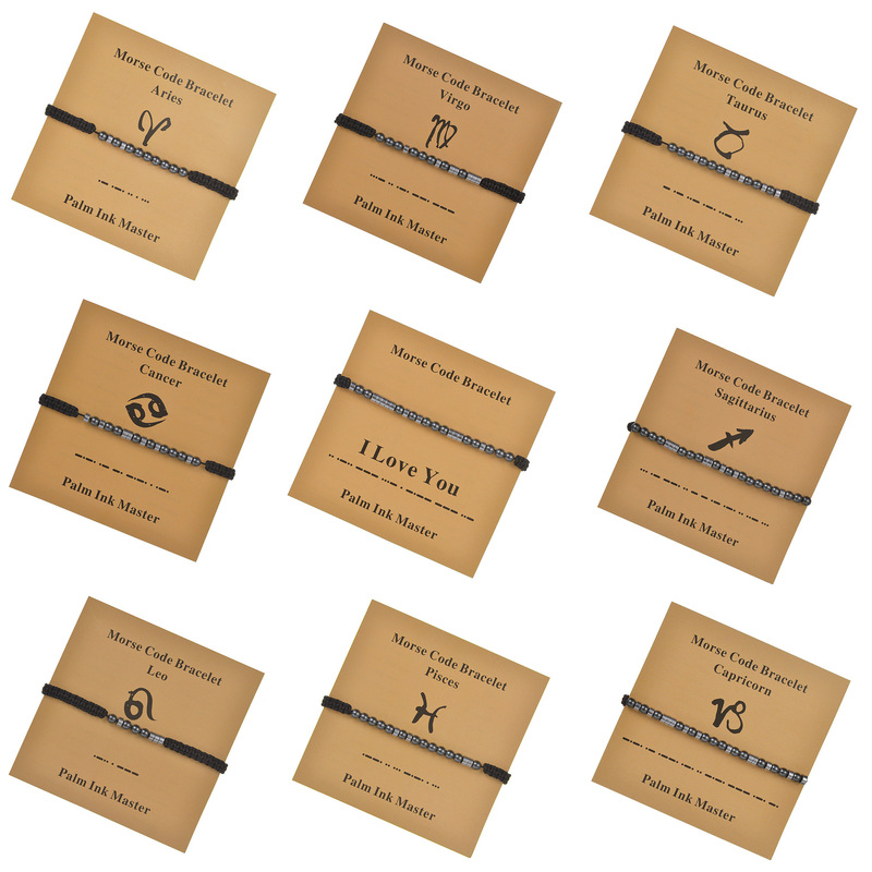 Europe and the United States cross-border Morse code 12 constellation rope bracelet fashion commuter stainless steel handmade beaded card bracelet