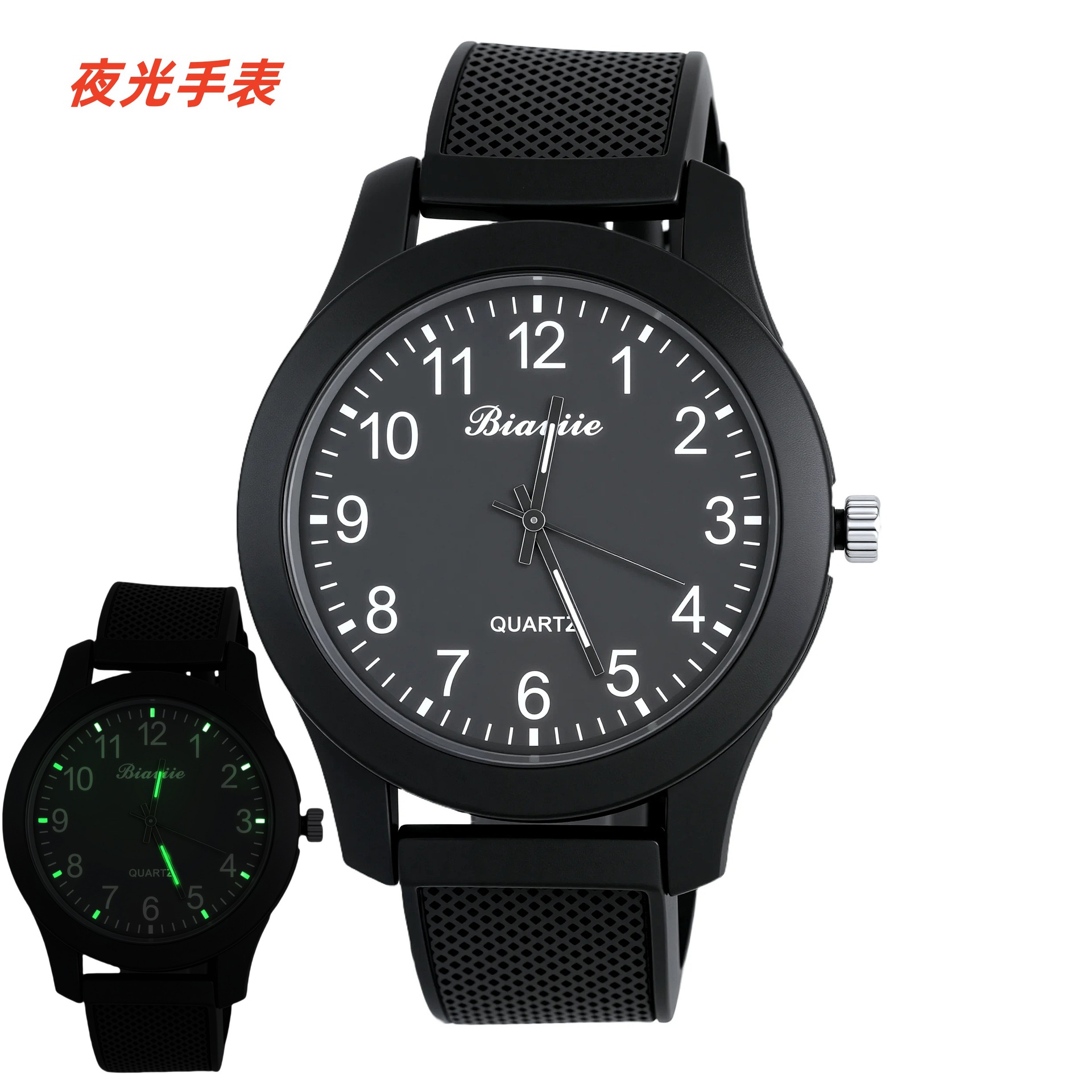 2025 New Product Couple Luminous Electronic Watch Boys and Girls Quartz Watch Fashion Trend Male and Female Student Quartz Watch