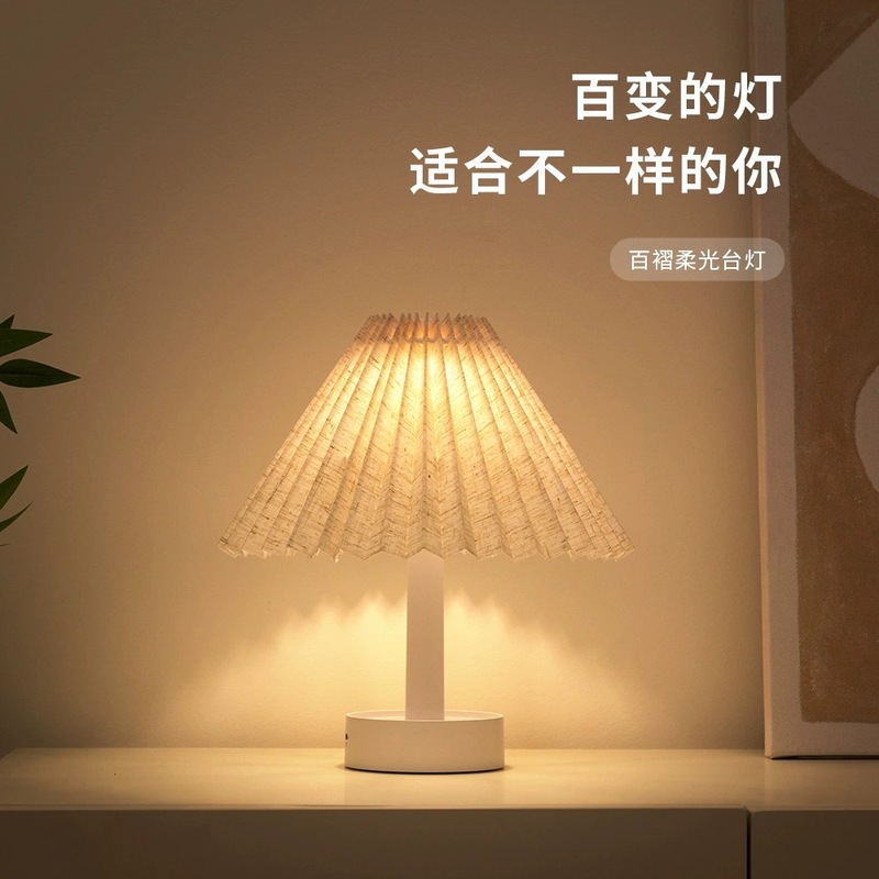 レトロ百ひだ電気スタンドUSB充電寝室ベッドサイドランプ傘形小夜灯雰囲気ランプクリエイティブ誕生日プレゼント|undefined