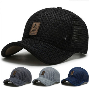 New men's baseball cap Korean fashion outdoor breathable sun hat summer full net leisure winning duck tongue hat