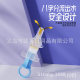 Factory direct anti-choking syringe medicine feeder baby nipple medicine feeder baby needle tube medicine feeder water
