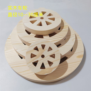 ��ľ��ľԭľɫ̼���A��ľ܇݆�����b�ޒ���ֹ�DIY����zӰ����