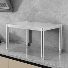 NP̨Ӹһ΢t߆ΌӶ๦ܼü