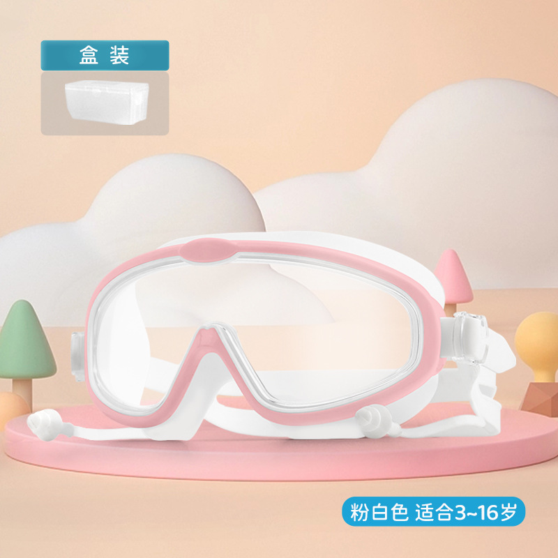 Pink white-transparent (boxed)