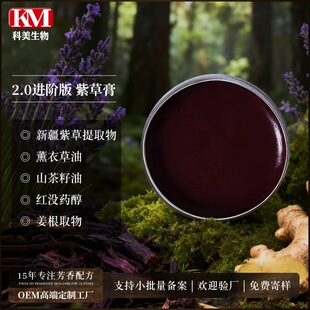 2.0�M�A���ϲݸ�OEM�ӹ������½���������/����/�x//��/ҧ/
