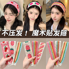 甜妹风针织碎花刘海贴女韩系可爱魔术贴高颅顶发箍百搭碎发贴头饰