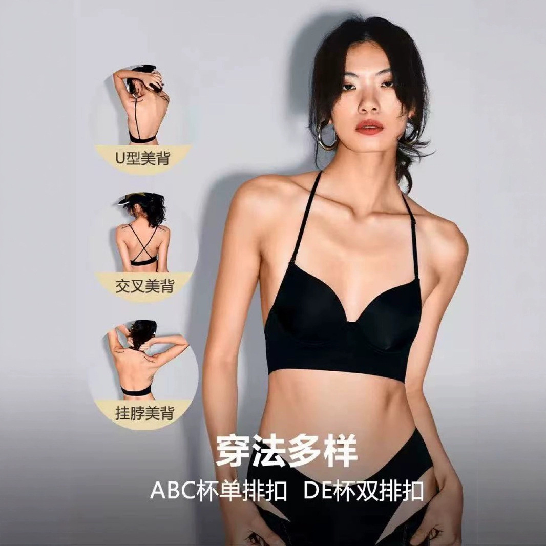 Mayorista de brillante blanco de color sólido Belly Dance Show Bra Bra