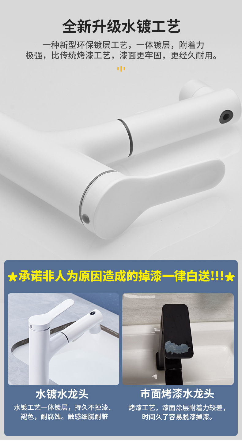 详情-10