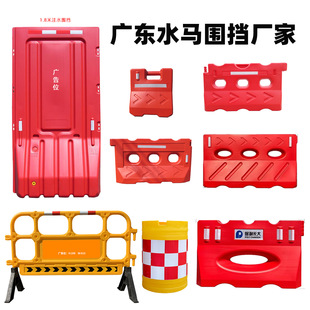 1.8��ˮ�Rעˮ��������ˮ�R�������Ƅ��o�ڸ���ˮ�R���x�շ�ײͰ