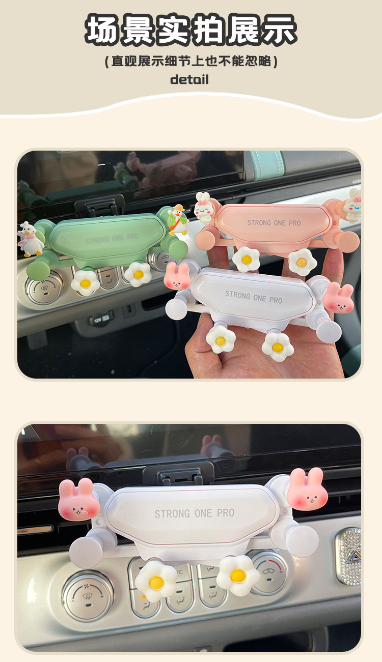 Changan Waxy Corn Car Navigation Mobile Phone Holder Lumin Glutinous Rice Car Mobile Phone Holder Decorations Interior Accessories
