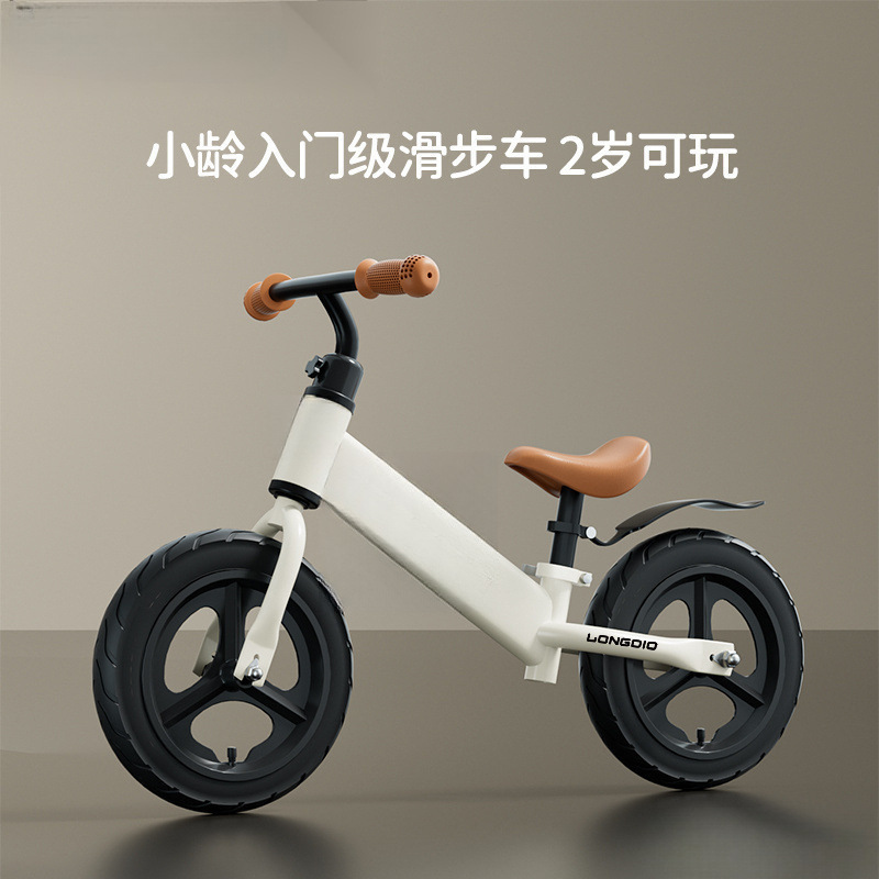 Children's Balance Bike Without Pedals, Two-In-One Sliding Scooter, 1-3-62 Years Old, Baby Two-Wheeler