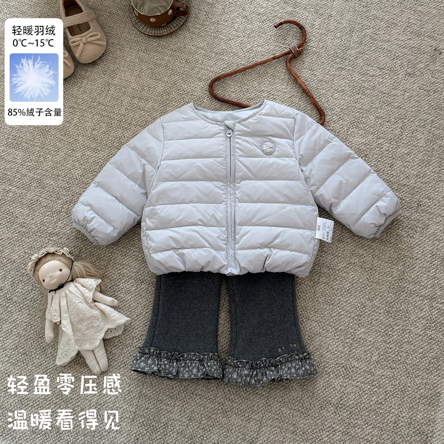 Infant and Toddler 90% White Duck Down Fashionable Versatile Light Down Jacket 2026 Autumn/Winter New Style Girls' Ribbed Down Warm Coat