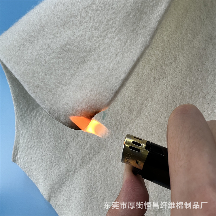 防火耐高温无纺布阻燃针刺无纺布隔热灯火棉绝缘毛毯预氧丝针刺棉