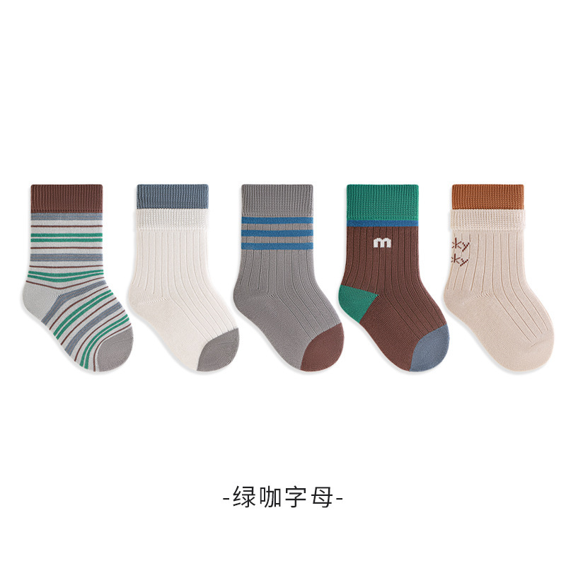新生儿宝宝袜子春秋无骨抗菌棉袜男童纯色女童学生学院风中筒袜子|undefined