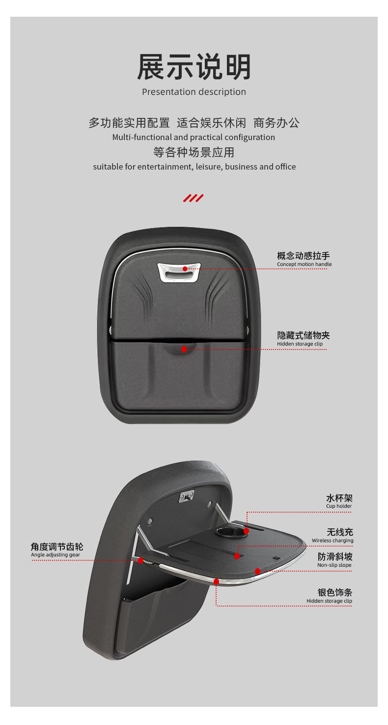 Factory Direct Sales Suitable for Toyota Sienna Car Dining Table, Business Car Modification, Sienna Car Small Table