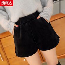 金丝绒短裤女士2025新款秋冬款高腰显瘦a字打底外穿冬季大码靴裤
