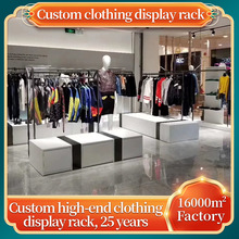 品牌连锁服装店展示架货架落地衣架中岛陈列架女装店陈列道具定制