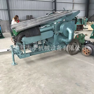 多功能双口木板材粉碎机油电两用木块木头粉碎机除尘锯末粉碎机