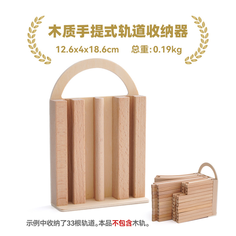 Vías Rectas de Madera para Trenes Madera Compatible, Educativo para Juegos Infantiles