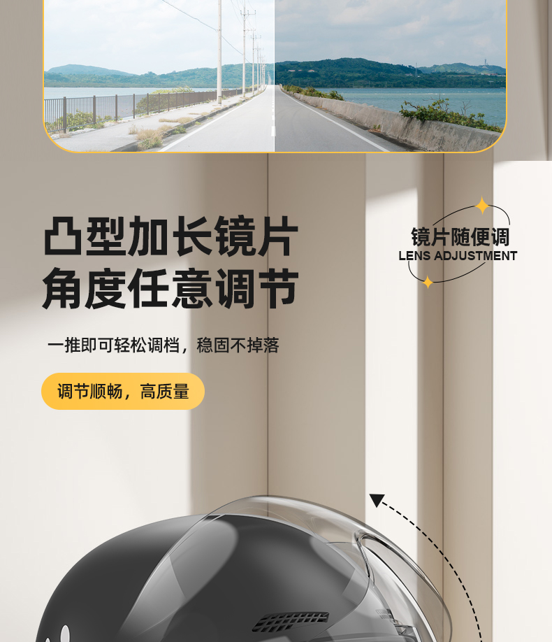 New national standard 3C certification electric car helmet men's and women's battery motorcycle safety helmet children's winter four seasons universal mirror