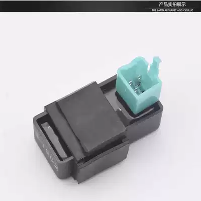 Alovlandırıcı (Vozduşka/İqniter): Gy6 Zj Cg125 Dc