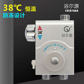 太阳能恒温混水阀淋浴明装进水左冷右热款其它螺旋式单联式