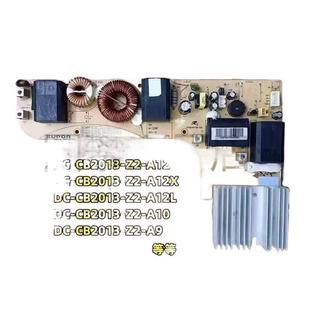 �m���늴Št���DC-CB2013-Z2-A9/A12L/A12-X�Դ���������ذ�