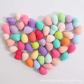 不吃粉迷你美妆蛋干湿两用彩妆蛋海绵粉扑化妆蛋非乳胶化妆工具