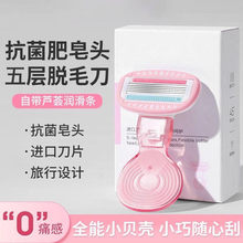 ��ë��Ůʿ����ÓҸëÓë������ëҸ��Óë�xŮ����ë���޼�ë�l