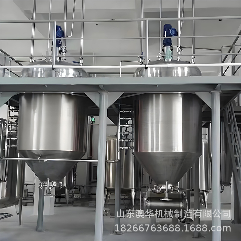 导热油反应釜源头厂家不锈钢材质化工制药用加热夹套搅拌罐