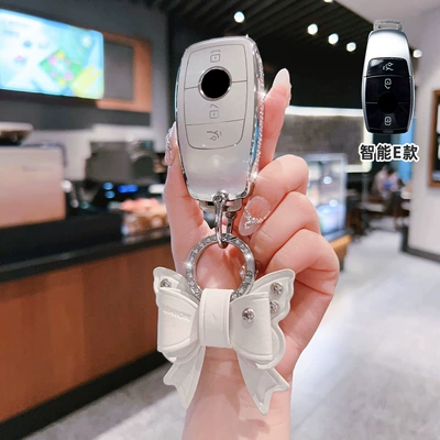 Mercedes-Benz C260L Key Cover – Car key bag - mercedes-benz-e-smart-3-button-side-diamond-white-single-shell-bow-diamond-buckle