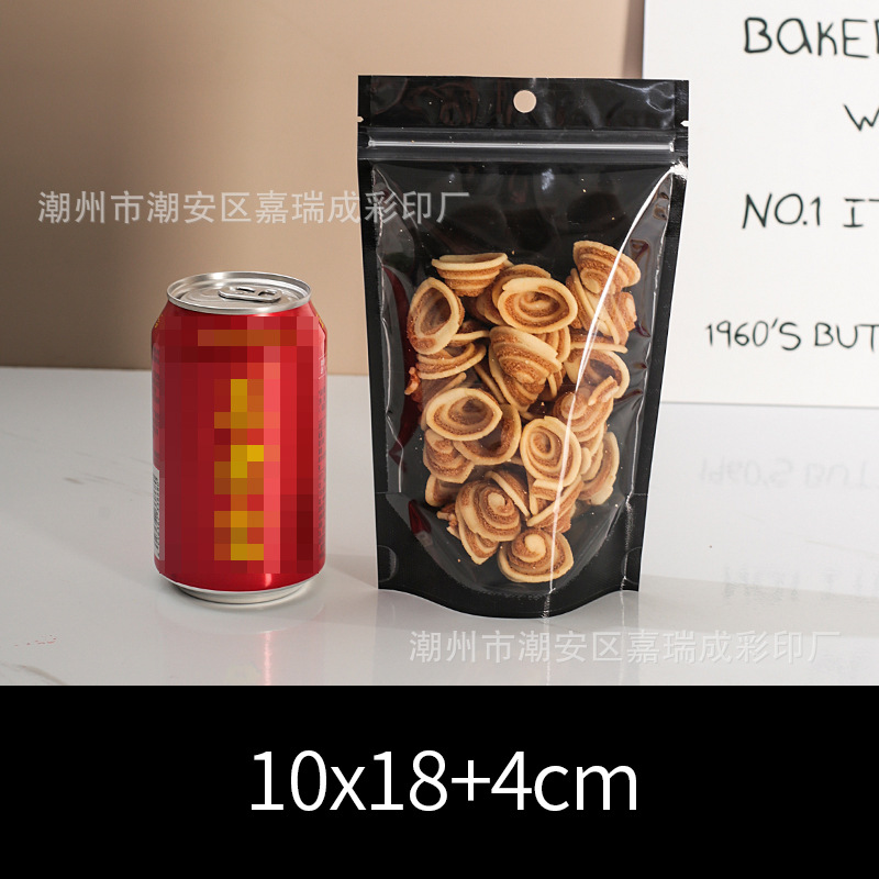 블랙 10*18+4cm*더블 레이어 16 실크